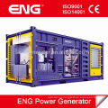 Бесшумный генератор мощностью 1250 кВА.
